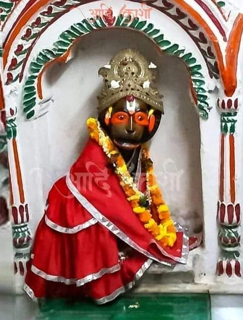 रामनगर किले में कीजिए दक्षिणमुखी काले हनुमान जी का दर्शन, साल में बस एक दिन खुलता है कपाट
