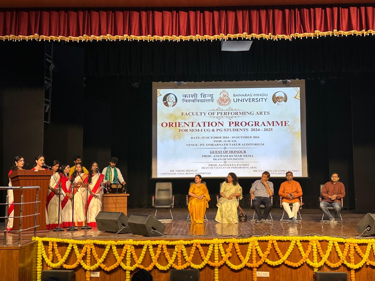 संगीत एवं मंच कला संकाय में नवप्रवेशी विद्यार्थियों के लिए 5 दिवसीय ओरियेंटेशन कार्यक्रम का आयोजन