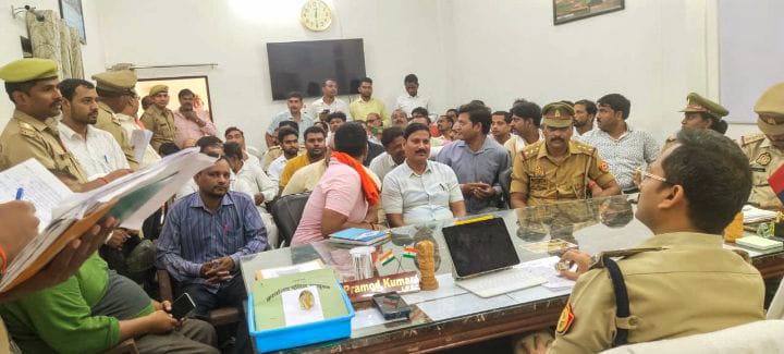 अपर पुलिस उपायुक्त गोमती ज़ोन ने धनतेरस एवं दीपावली के अवसर पर स्वर्णकारों के साथ की गोष्ठी