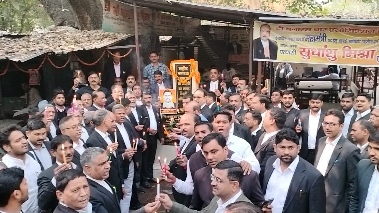 बम विस्फोट कांड की 17 वीं बरसी पर वकीलों ने दी श्रद्धांजलि