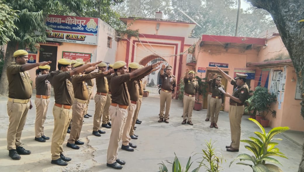 चौबेपुर थाना परिसर मे झंडा दिवस मनाया गया