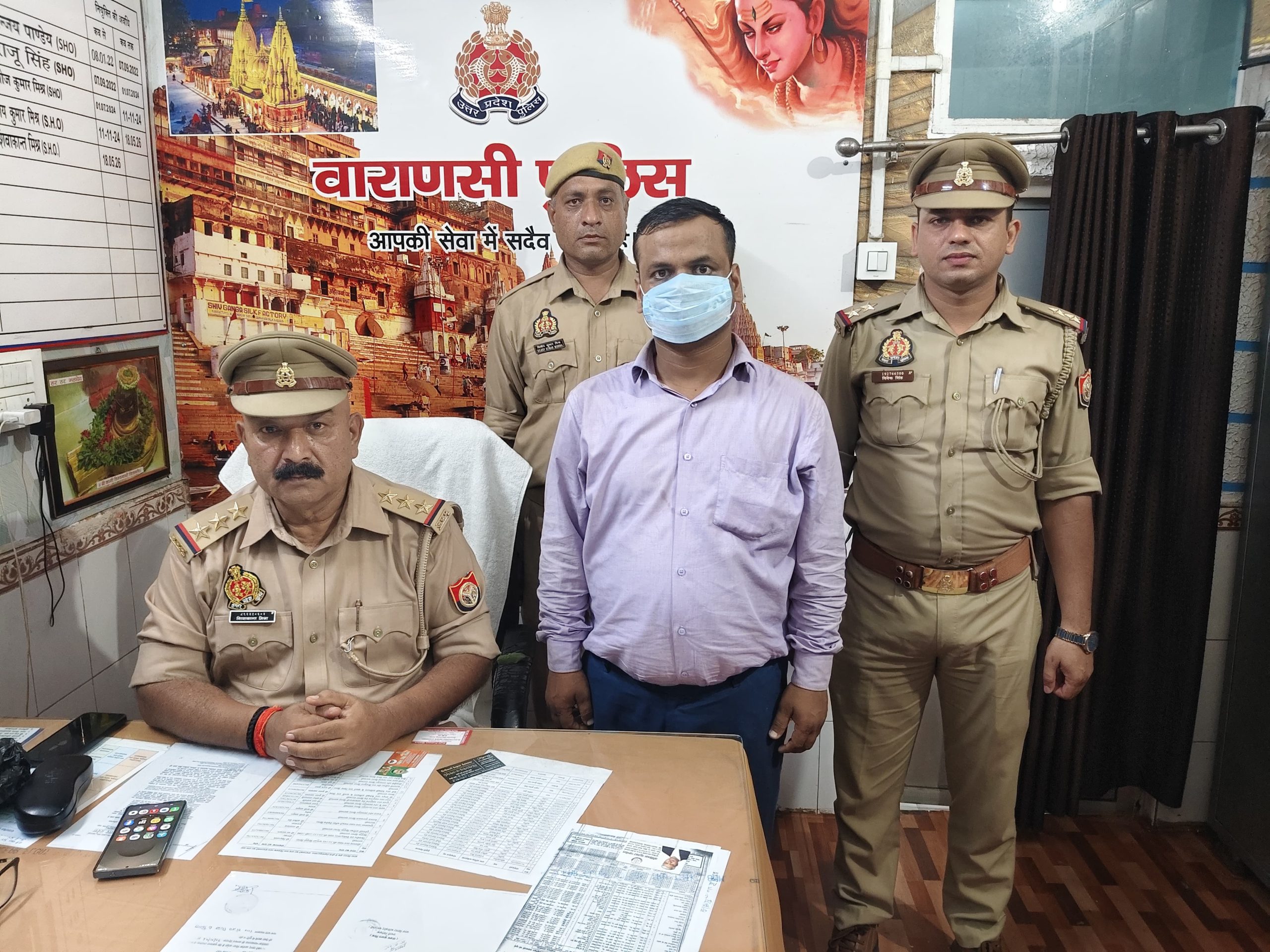 नौकरी के नाम पर छह लाख की ठगी करने वाले को सोनिया से सिगरा पुलिस ने किया गिरफ्तार